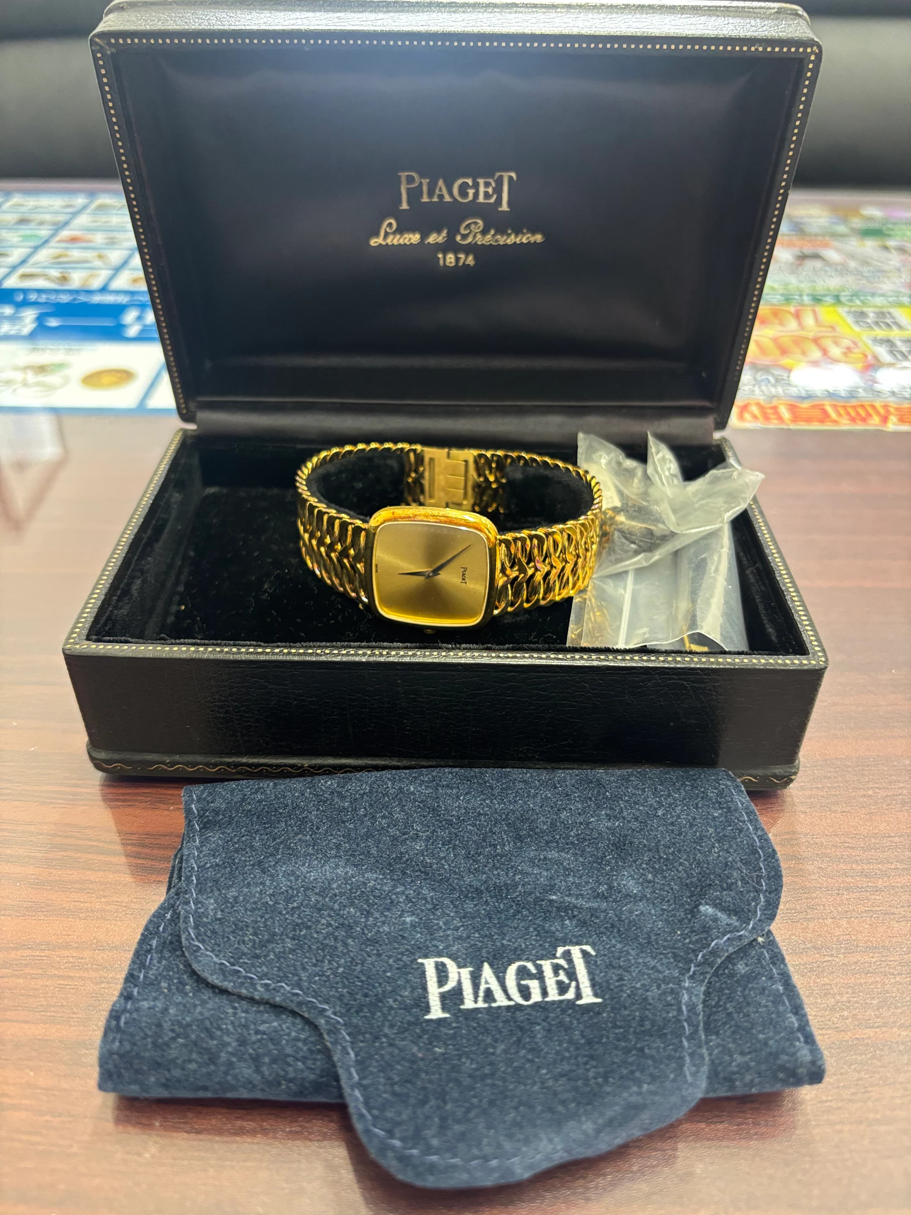 西脇市でPIAGET(ピアジェ)K18手巻き時計を高価買取しました|金相場が査定額を左右する高級時計 のサムネイル